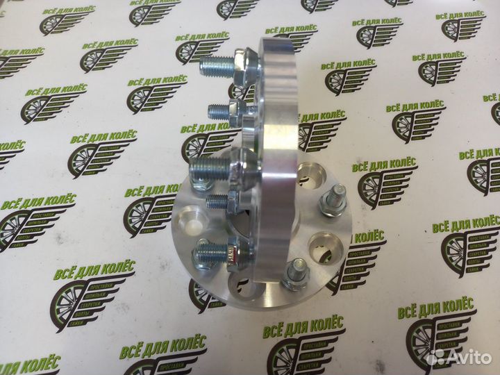 Колесные проставки Тойота 15мм в наличии