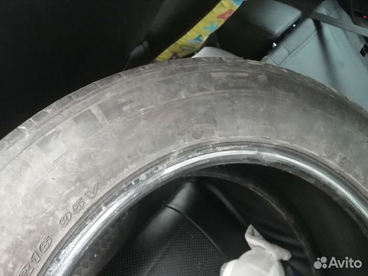Nexen Classe Premiere 215/60 R16 95