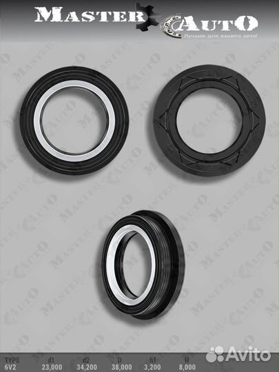 Сальник 23,00/34,20/38,00*3,20/8,00 тип 6V2