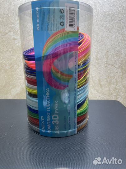 3d ручка набор