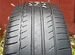 Michelin Primacy HP 215/55 R17 94W