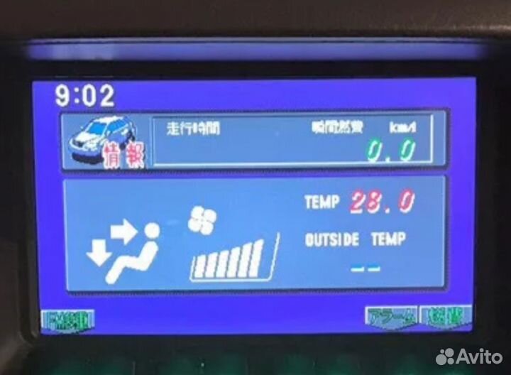 Экран климат контроля + штат магнитола Harrier 10