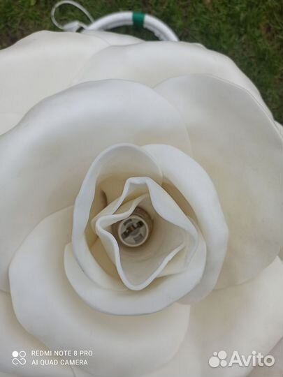 Светильник