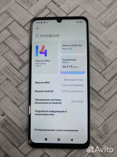 Xiaomi Redmi 13C, 8/256 ГБ