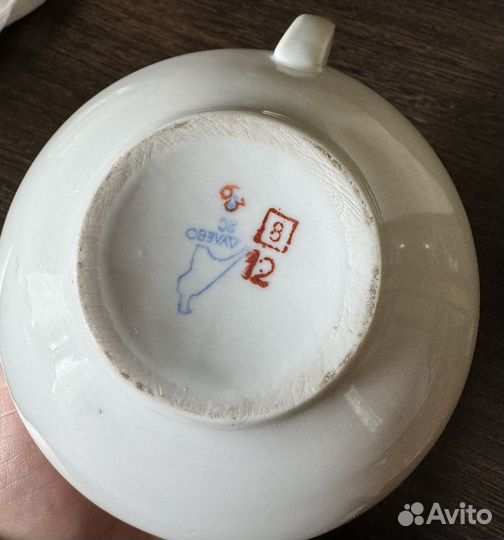 Молочник сливочник СССР Дулево Розовые астры