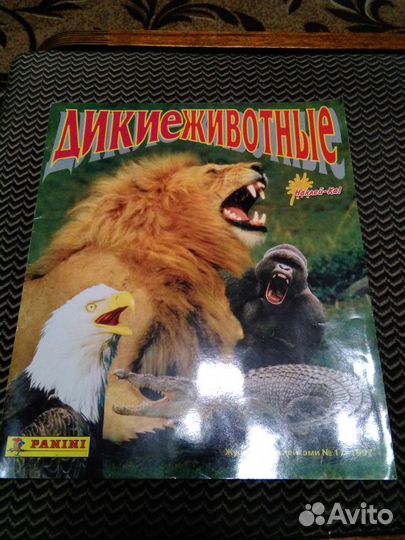 Альбом с наклейками Дикие Животные Panini