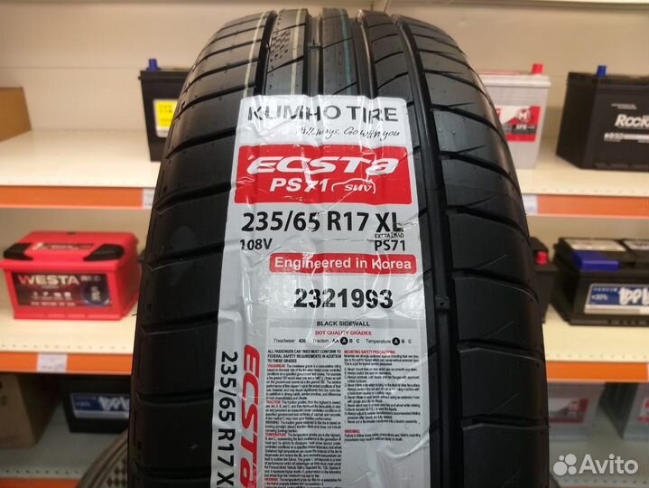 Kumho Ecsta PS71 235/65 R17 108V