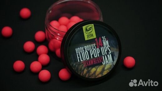 Sfera Baits Fluo Pop-ups Strawberry Jam (Клубника