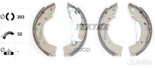 Колодки тормозные барабанные перед 9107260