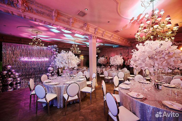 Свадебная площадка Butler