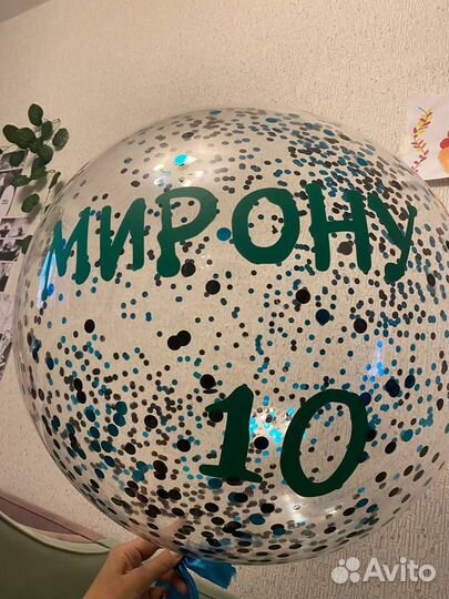 Наклейки на авто, воздушные шары, одежду, витрины