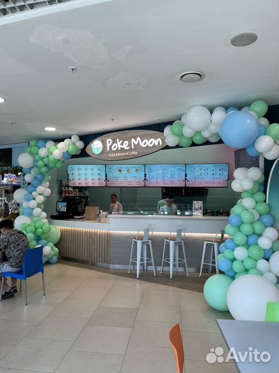 Повар су шеф