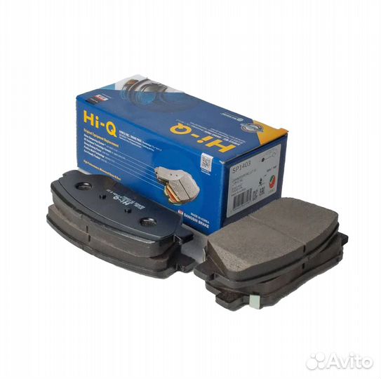 Колодки тормозные дисковые передние Kia Optima