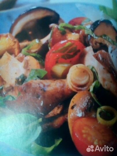 Книга - все рецепты салатов