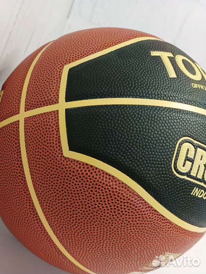 Баскетбольный мяч