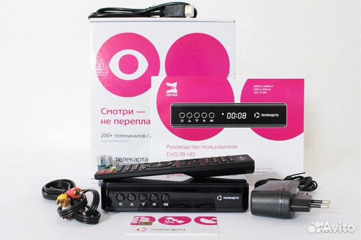 Обмен Телекарта тв