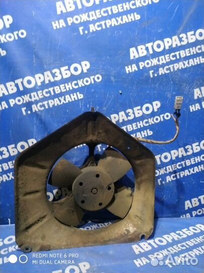 Вентилятор радиатора Москвич 2141 хэтчбек 3317