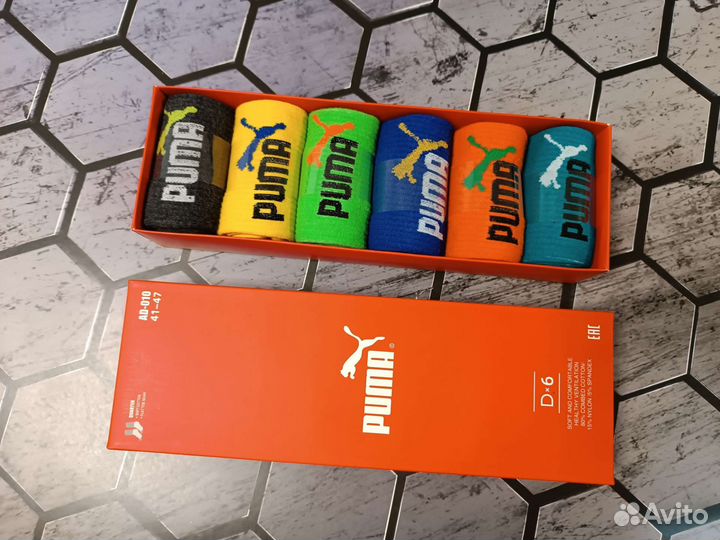 Подарочный набор носков