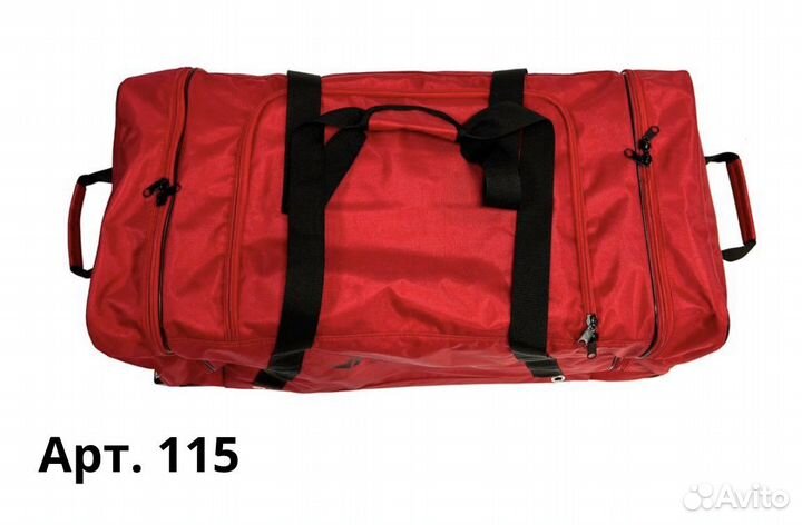 Баул на колесах с ручкой с персонализацией