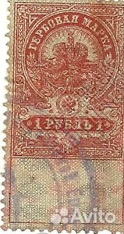 Марки-гербовая, олимпийские, России, конверты СССР