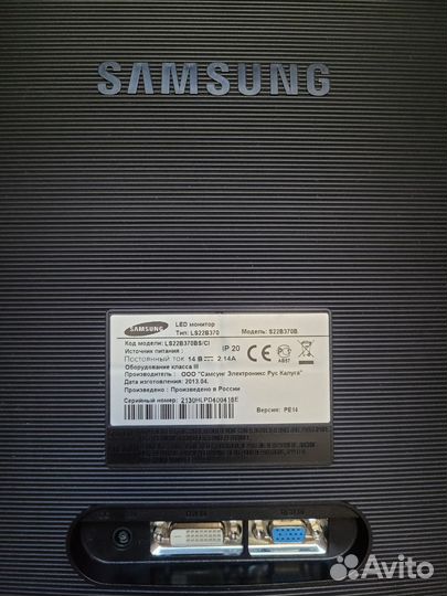 Мониторы Samsung и Philips