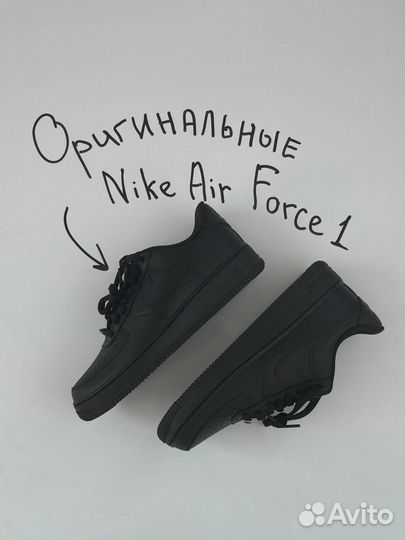 Nike air force Оригинал