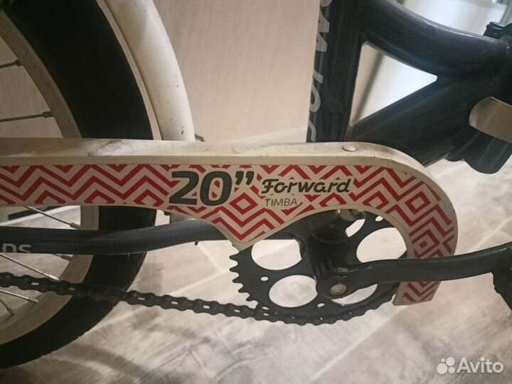 Велосипед 20 дюймов