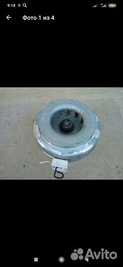 Канальный вентилятор Ostberg CK 315 cб/у