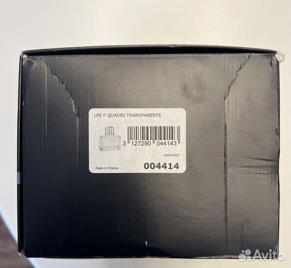 Аромалампа Maison Berger новая оригинал