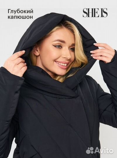 Пальто женское демисезонное