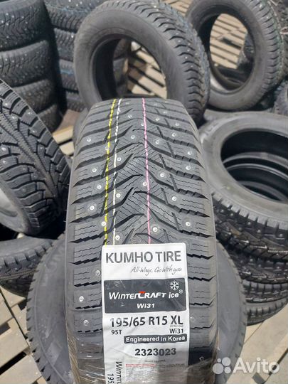 Kumho WinterCraft Ice WI31 195/65 R15 95T