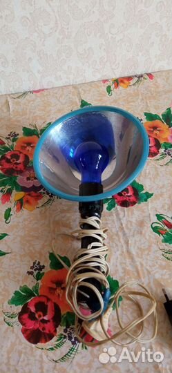 Синяя лампа