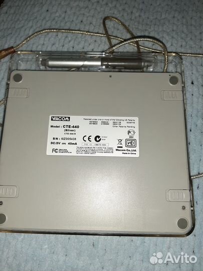 Графический планшет wacom