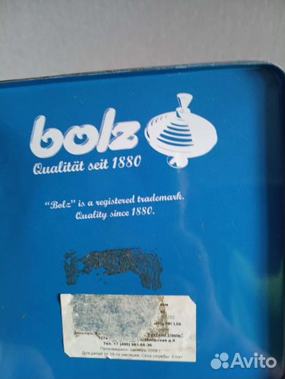 Весёлый клоун