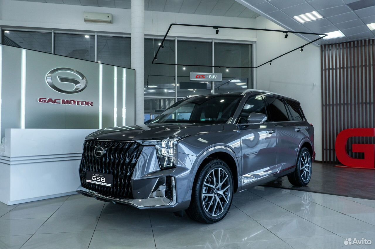 GAC GS8 Dragon 2.0 AT, 2026