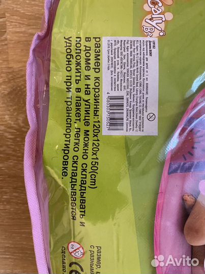 Детский домик палатка