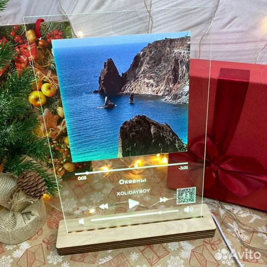 Подарок на 14 февраля / Ваше фото