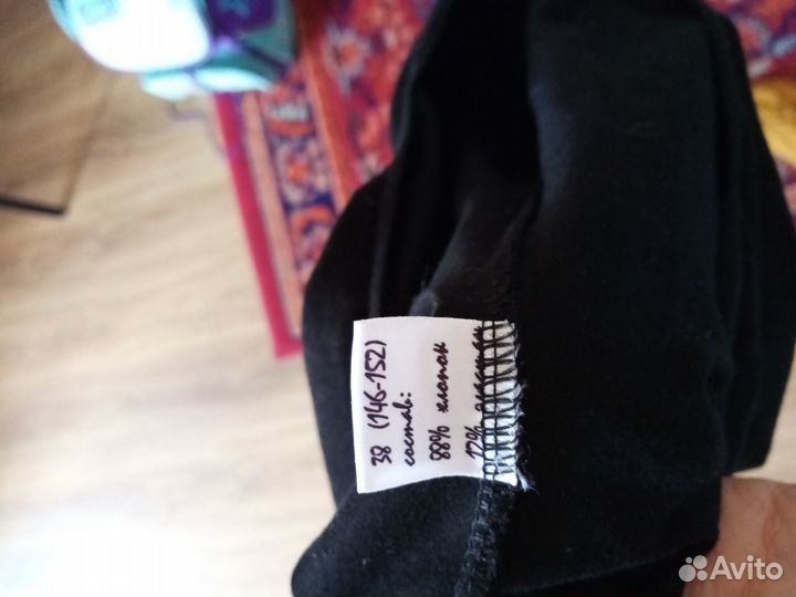 Купальник гимнастический и балетки