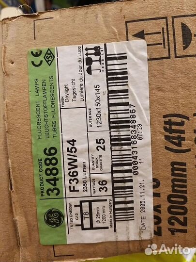 Лампы GE дневного света новые