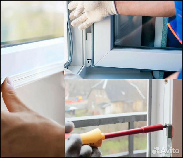 Ремонт окон. Москитные сетки. Кировский район