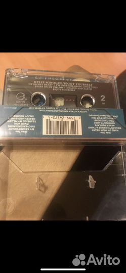 Kylie Minogue / Enjoy yourself