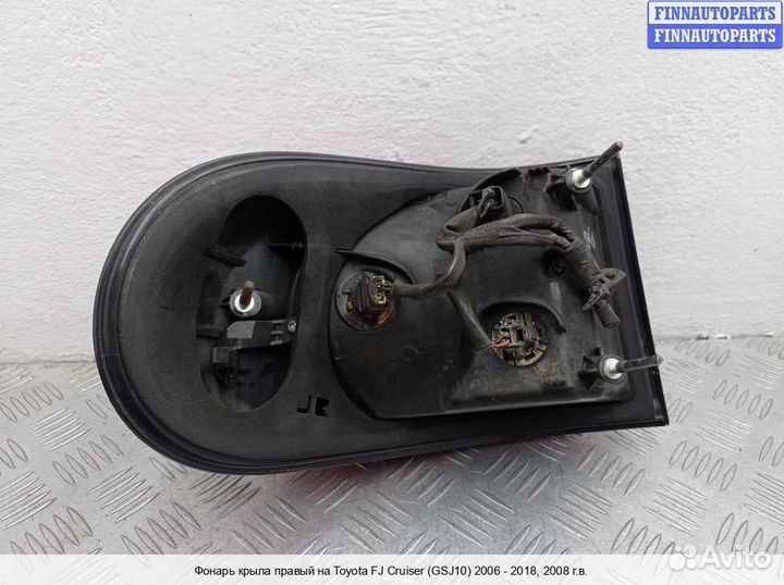 Фонарь право Toyota FJ Cruiser, 2008 4.0 Бензин