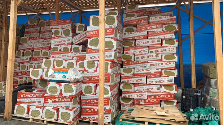 Утеплитель Изорок пп 75 1000*600*100