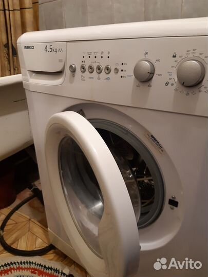 Веко и Ассоль