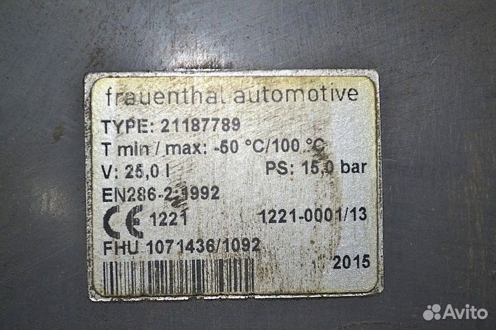 Ресивер volvo FH (01.12)