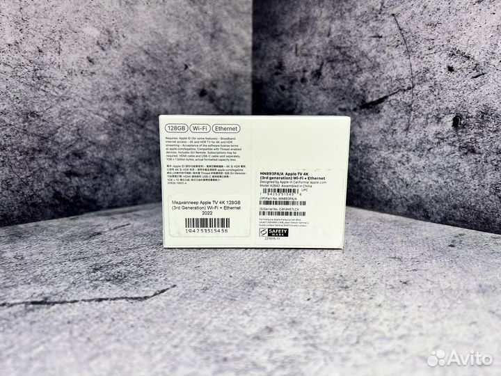 Apple TV 4K 128gb 3Gen wi-fi + internet 2022
