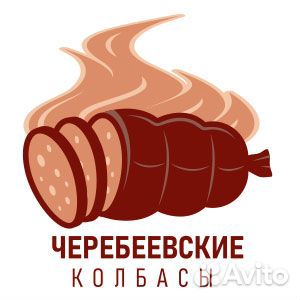 Повар котлетный в цех
