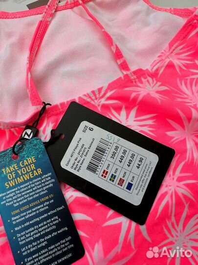 Купальник детский