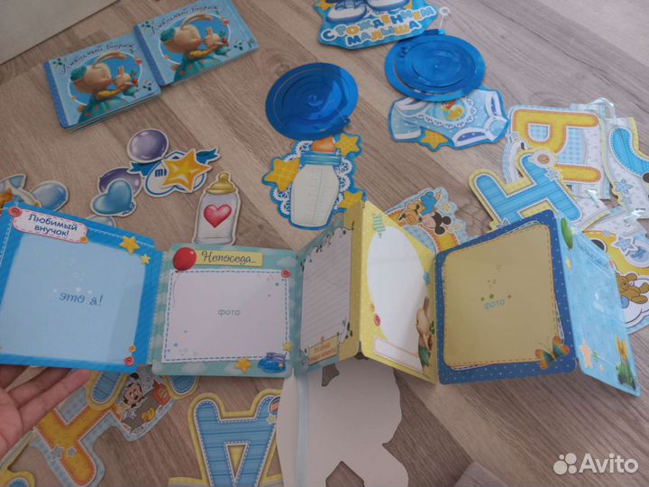 Гирлянда растяжка магниты на машину