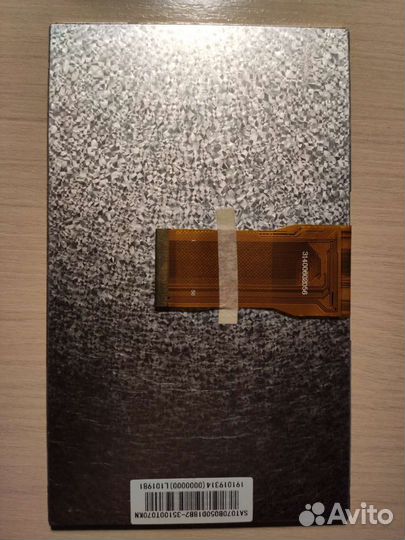 Дисплей для видеодомофона Slinex SL-07M